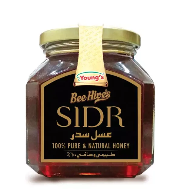 Youngs Sidr Honey Natural Honey